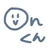 おん