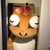 たけ