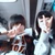 るな