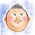 おさめ