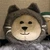 しいちきん