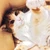 たける