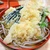 moshimoshi