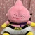 ぬぬぽん