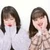 ゆうか