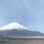 やぬまる