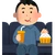 users1fNGNPiAst