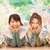 ゆうか