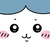るん