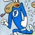たくあん