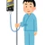 うえ
