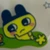 うな