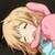 うな