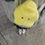 ゆな