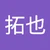 taku
