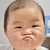 YAGIHI