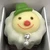 チビ