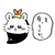 りん