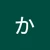 カムカム