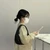 陽香
