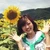 深川有子