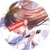 るな