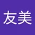 ともみ