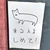 あさの