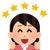 うなぎ