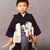 RyotaMatsuda