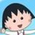 吉岡まるこ