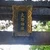 裕み