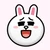 うな