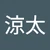 やま