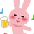 り