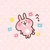 あかいちご