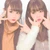 しげみ