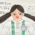 しおりーぬ