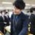 荒木裕介