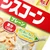 のん