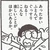 nmr