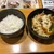 たくあん