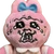 モカ