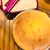 ちこ