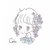 かりの