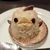 まる