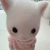 るる