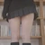 なす
