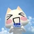 るん