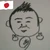 Hironobu